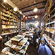 Bookstore Buenos Aires, Argentina