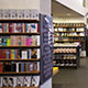 Bookstore Reggio Emilia, Italy