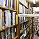 Bookstore Derbyshire, UK